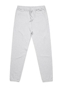 Surplus Track Pants - Men - White Marle