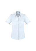 Monaco Cotton Stretch Short Sleeve Shirt - Women - White